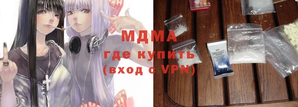 прущая мука Алексин