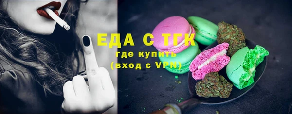 СК Алексеевка
