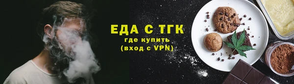 прущая мука Алексин