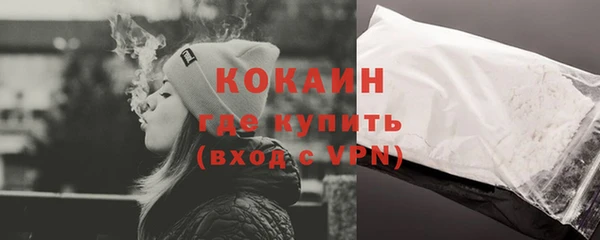 СК Алексеевка