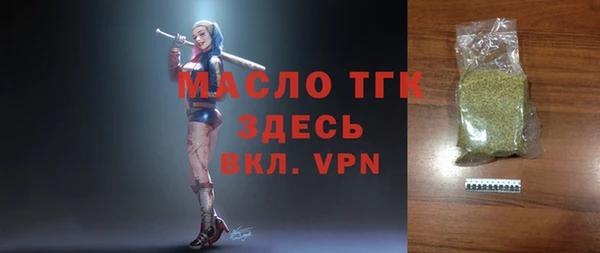 СК Алексеевка
