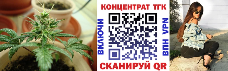 ссылка на мегу ССЫЛКА Салехард ТГК гашишное масло
